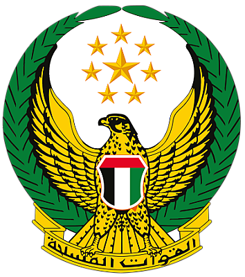 UAE Armed Forces General Headquarters (GHQ)